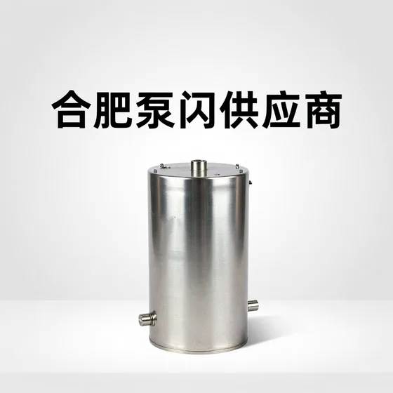 广旗堂医药连锁