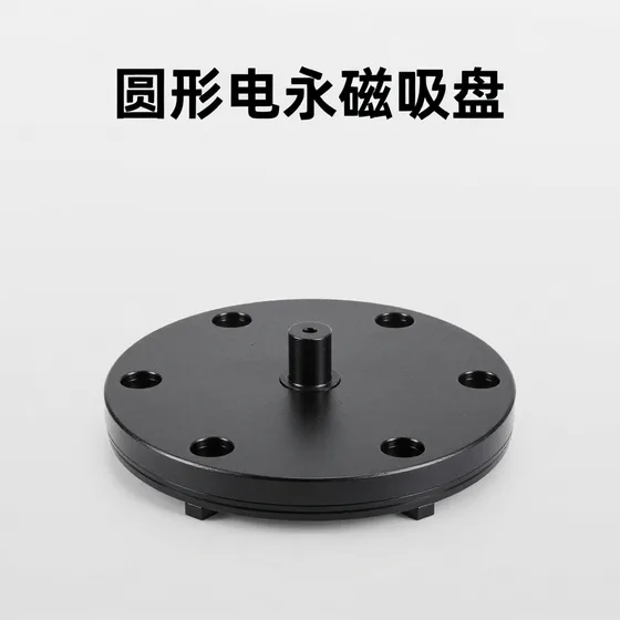 广旗堂医药连锁